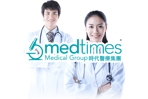 汉中分部 香港时代基因检测中心